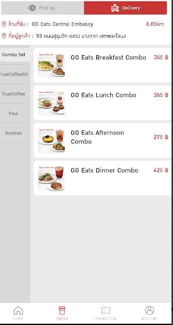 Go Eats สั่งอาหารออนไลน์ในเครือข่าย True ID